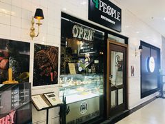 门面-Juicy Bakery(瑞景店)