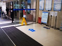 -上海市嘉定区中医医院