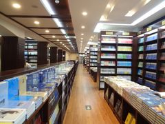 装修后的二楼-新华书店(泉城路店)