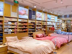 -MUJI无印良品(环球港店)