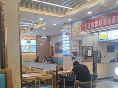 -伊京轩兰州牛肉面(闹市口店)