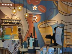 -星巴克臻选(南京江宁万达广场店)