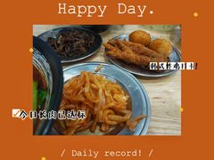 -笋果坊螺蛳粉(竹园小区店)