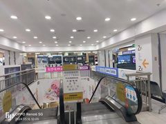 -苏宁易购(上海沪太路二店)