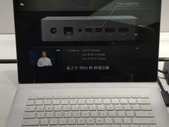 -微软授权专卖店(陆家嘴中心店)