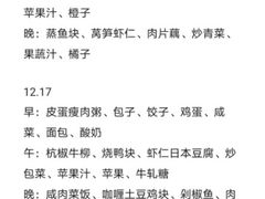 -上海如意智慧酒店(上海科学院店)