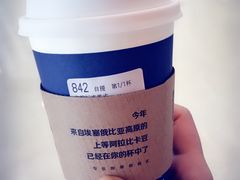 -瑞幸咖啡(盛博广场店)