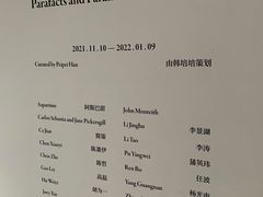 -设计共和 Design Republic