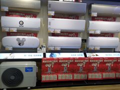 -苏宁易购(Suning Pro南昌东方银座店)