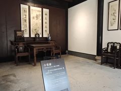 -蔡元培故居