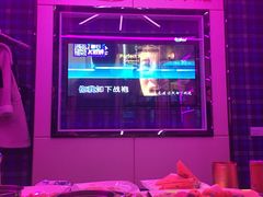 -拉动时代自助KTV火吧(3号店)