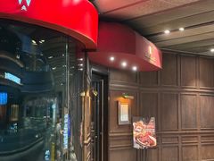 -Wolfgang’s Steakhouse 沃夫冈牛排馆(上海白玉兰广场店)