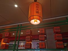 -渝厨生态火锅(合川区府店)