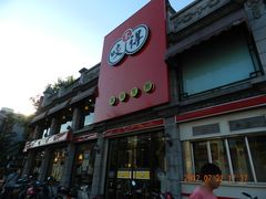 门面-咬不得高祖生煎·简餐(高银街店)