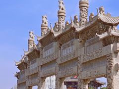 -广佑寺风景区