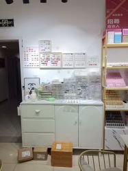 点击看大图 -尤米一站式美甲美睫