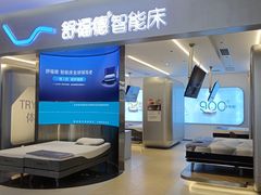 -居然之家家居生活MALL(丽泽店)