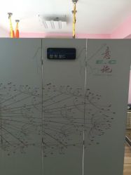 -意施精准塑形普拉提
