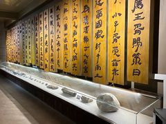 -汉陵苑