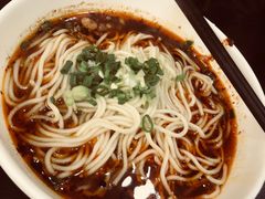 小面-秦云老太婆摊摊面(磁器口店)