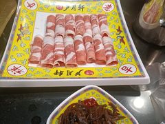 -芦月轩羊蝎子(劲松店)