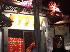 门面-浩海火烧云傣家菜(京广店)