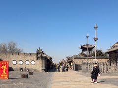 -常家庄园