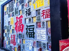 -北京凤凰岭