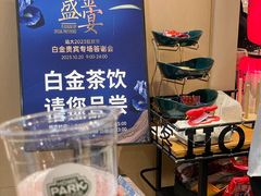 -远大购物中心(南岗店)