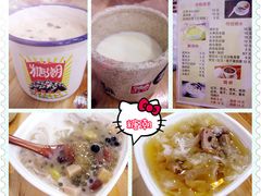 糖潮-糖潮糖水铺(省府店)