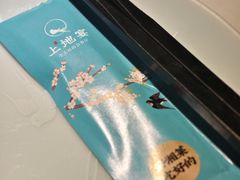 -上地宴·中关村的会客厅(清河高铁站店)