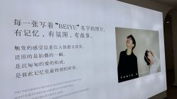 点击看大图 -北遇映画PHOTO GRAPHY STUDIO