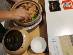 -烹然四季椰子鸡火锅(姚家园万象汇店)