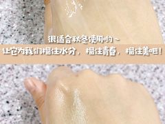 -乐天免税店(明洞店)