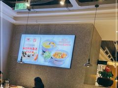 大堂-大碗先生(万家丽店)