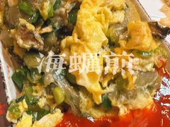 -黄老伯的海蛎煎