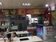 -华威达牛庄(黄埔大道西店)