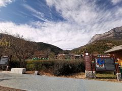 -里格村景区