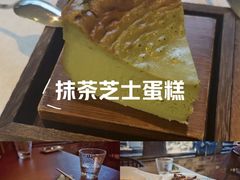 -自如ZSPACE四合院艺术餐厅
