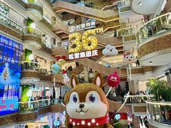 -松雷商业(南岗店)