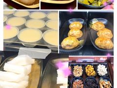 -欢姐伦教糕(北海大道北店)