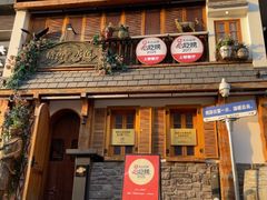 -格鲁·秀色Georgia’s Feast