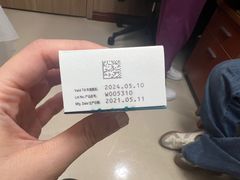 -百汇医疗健康管理与出国体检中心