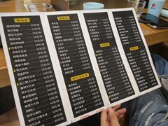 -金三顺韩式炭火烤肉店(中华路店)