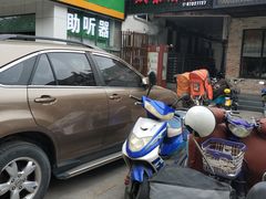 -双东酒店(东关街店)