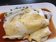 鸡蛋粥-银记肠粉店(中山一路店)