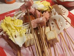 -钢管厂五区小郡肝串串香火锅(梅川路店)