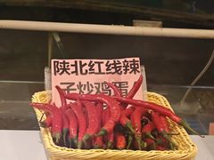-南方酒店·淮扬菜(回民街店)