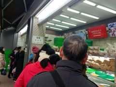 -闻酥园(大慈寺店)