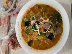 -许记大碗皮肚面馆(三条巷店)